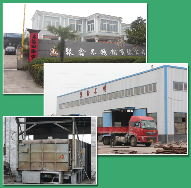 興化市聚鑫不銹鋼有限公司